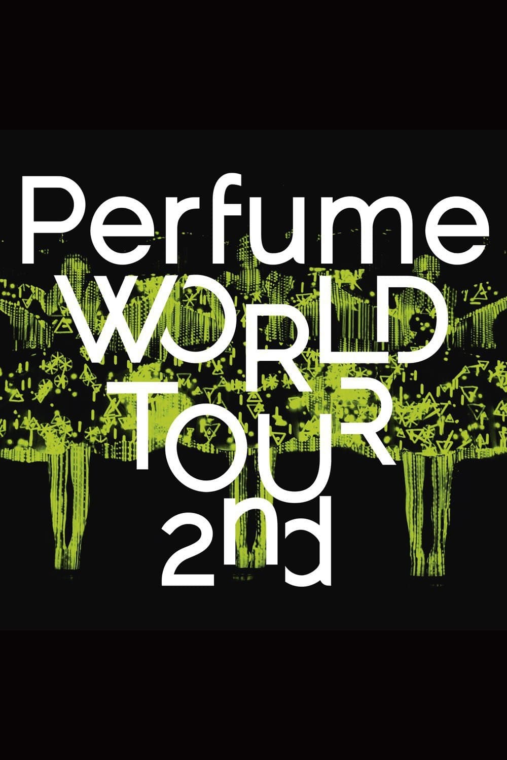Perfume World Tour 2nd