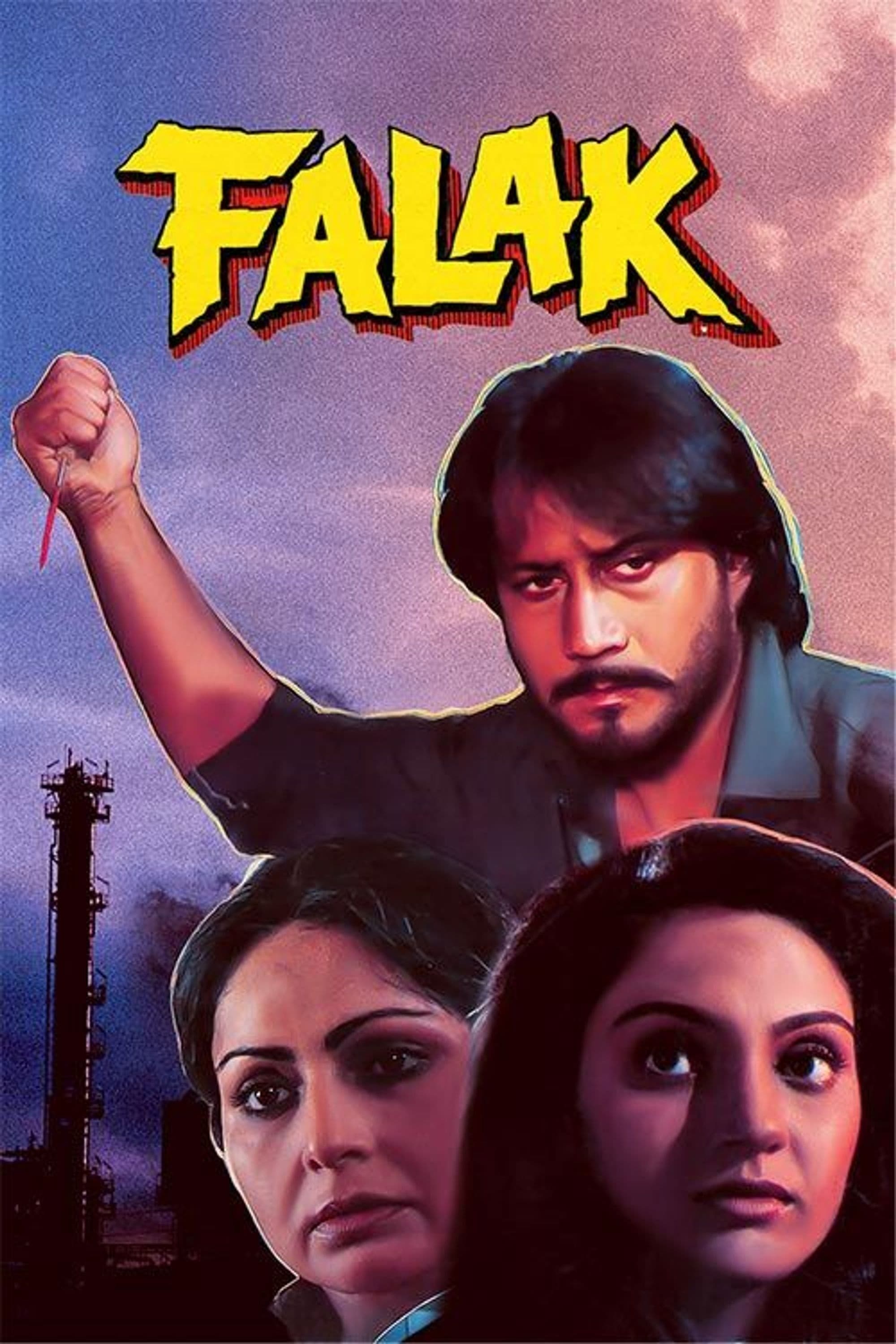 Falak (1988)