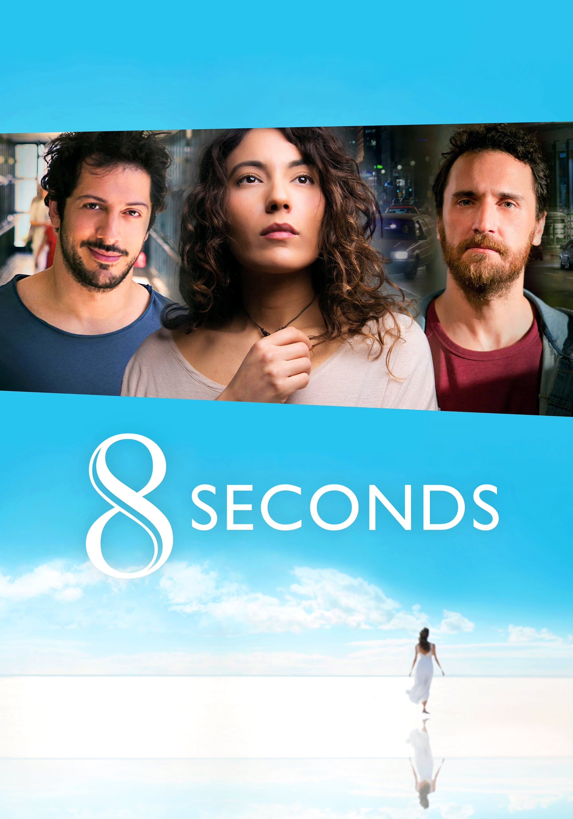 8 Seconds (2015)