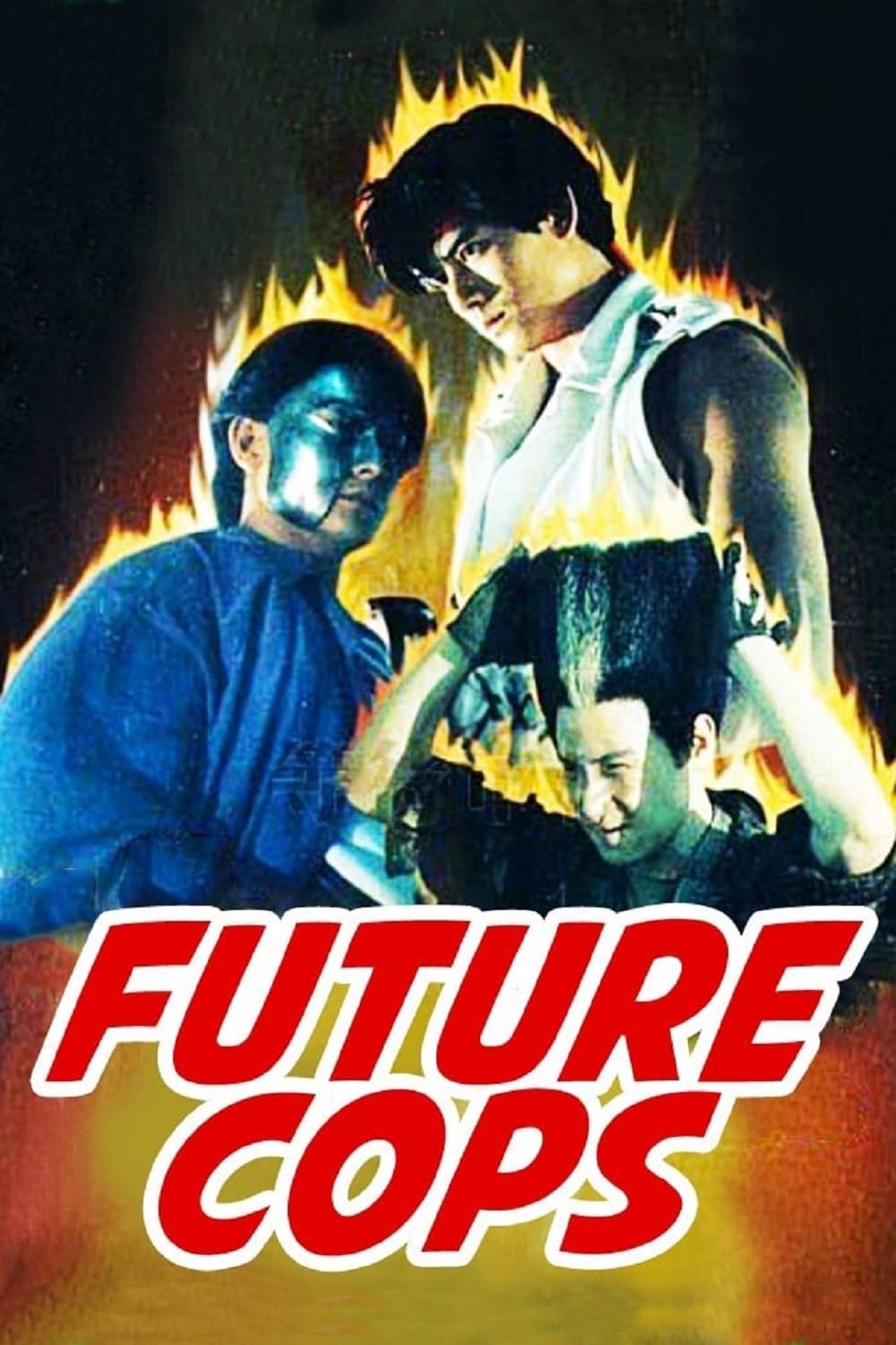 Future Cops (1993)