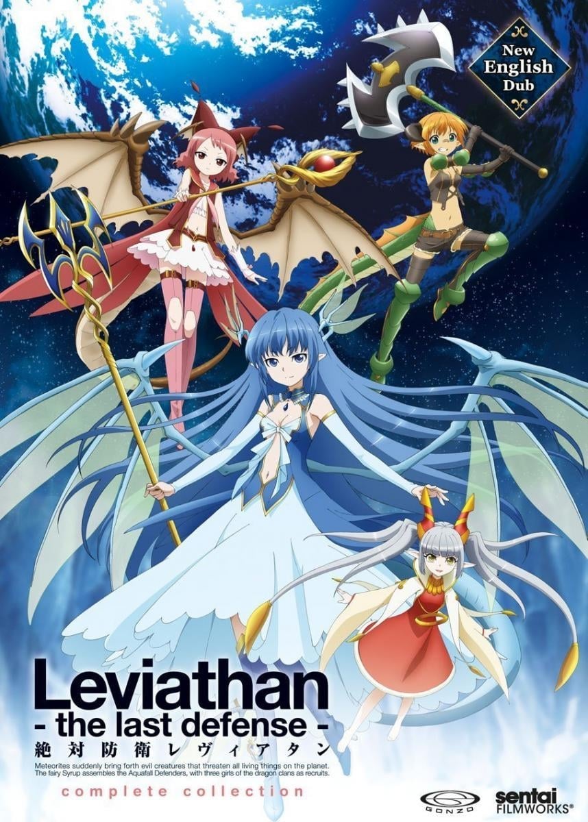 Zettai Bōei Leviathan (2013)