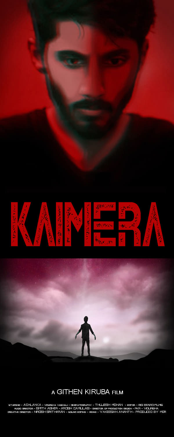 Kaimera
