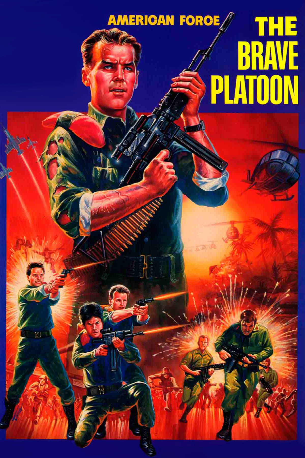 American Force: The Brave Platoon