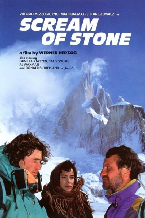 Scream of Stone (1991)