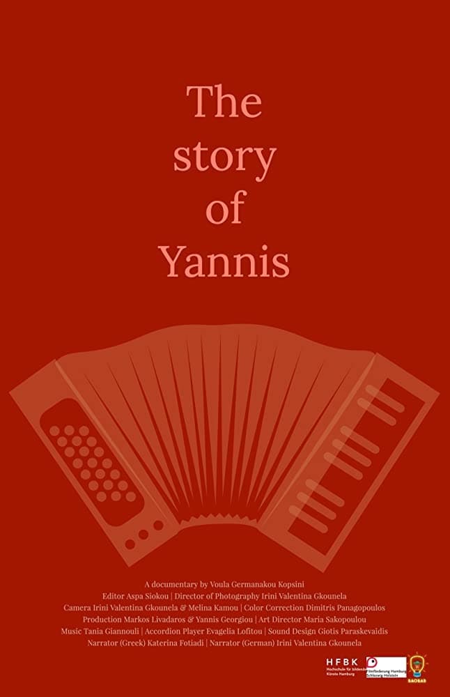 The Story of Yannis