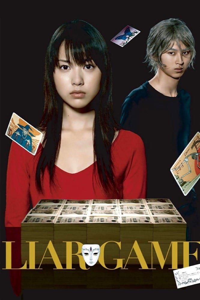 Liar Game 07 Tv Show Where To Watch Streaming Online