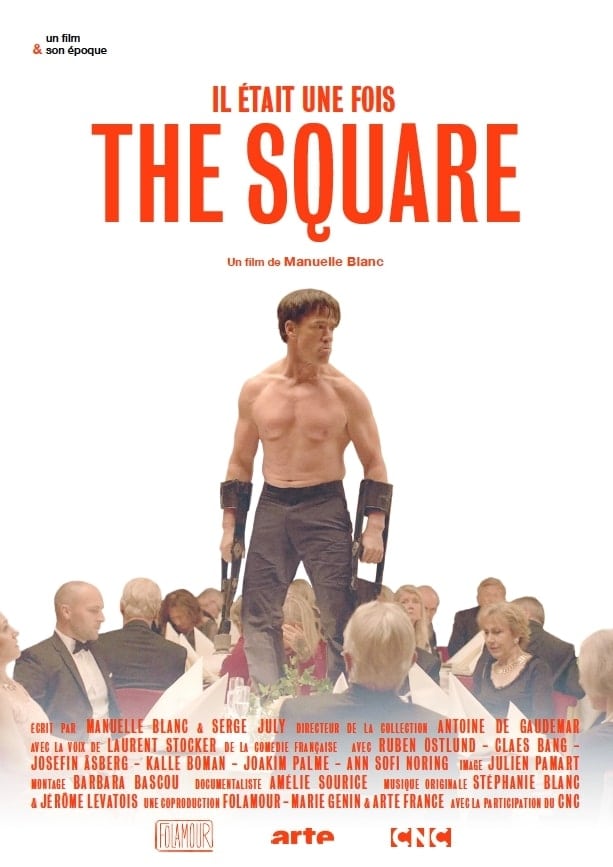 Il était une fois... "The Square"
