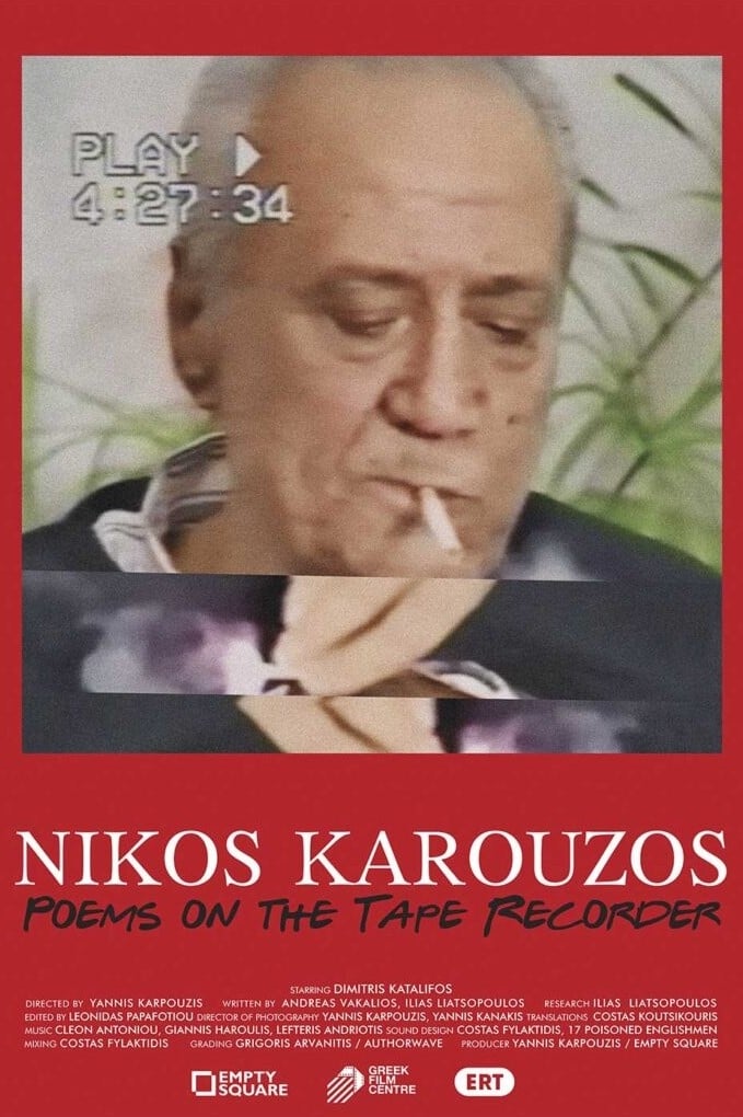 Nikos Karouzos – Poems on a Tape Recorder