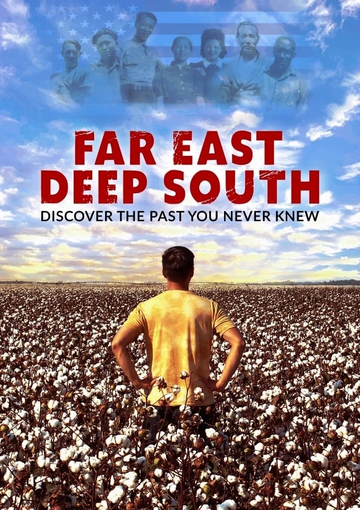 Far East Deep South (2020)
