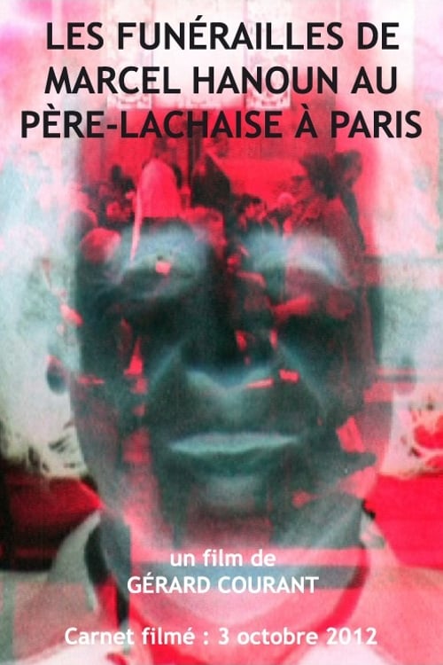 Les funérailles de Marcel Hanoun au Père-Lachaise à Paris