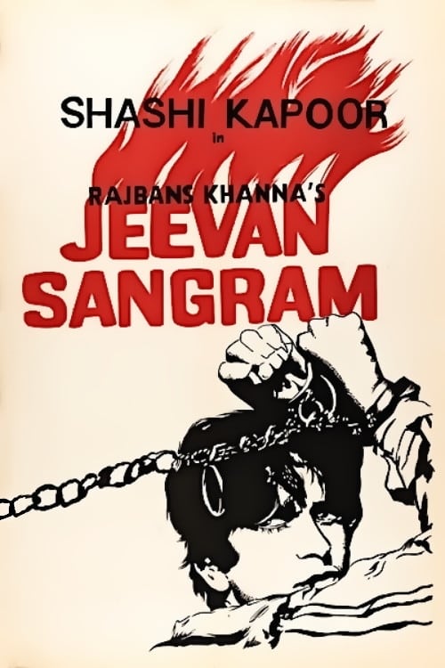 Jeevan Sangram