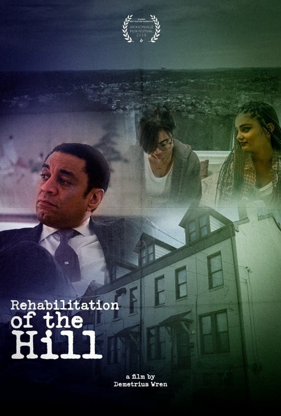 Rehabilitation of the Hill (2020)
