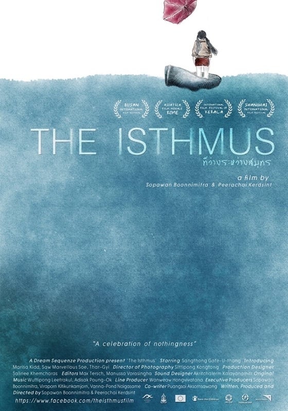The Isthmus