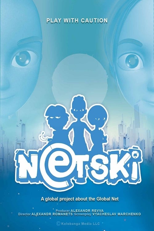 Netski. The Universe of the Net