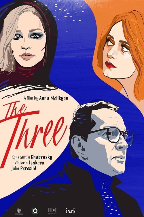 The Three (2020)