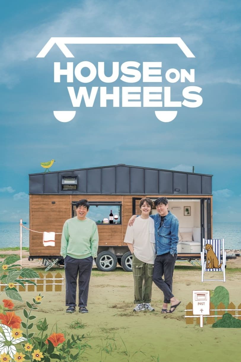 House on Wheels (2020)