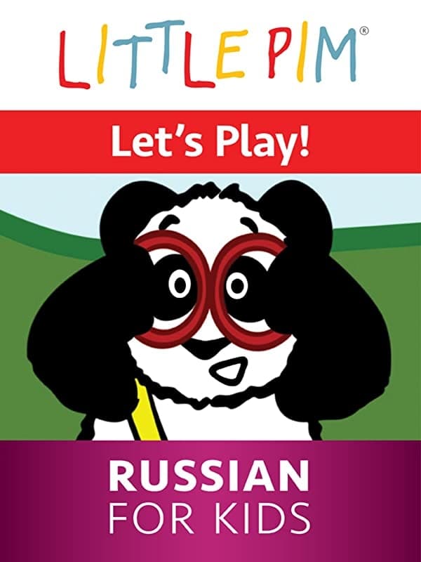 Little Pim: Let's Play! - Russian for Kids