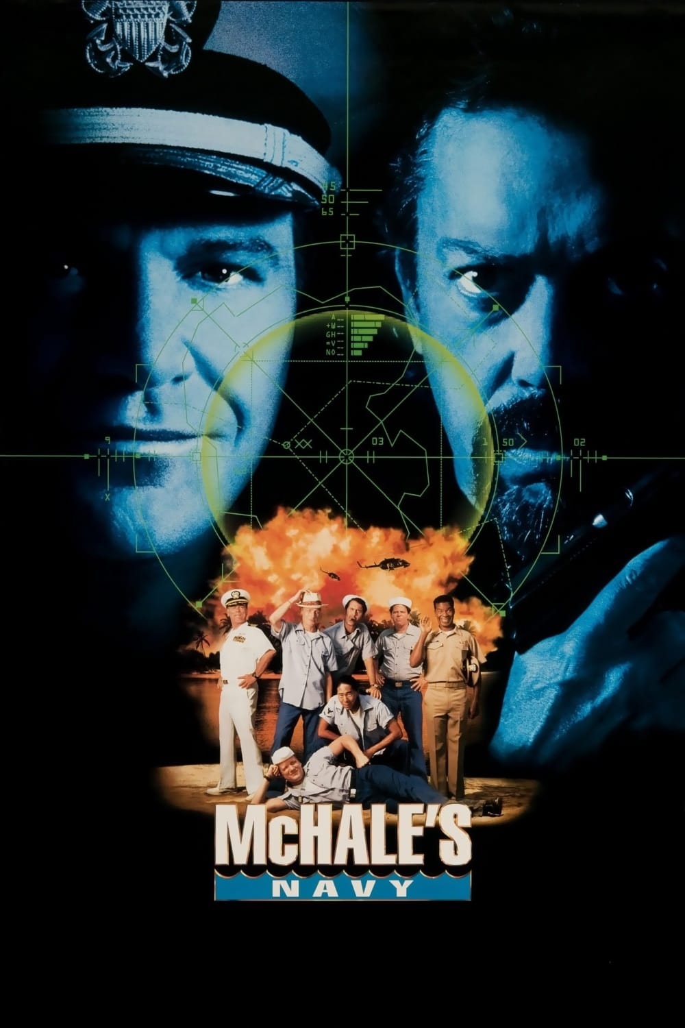 La armada de McHale (1997)