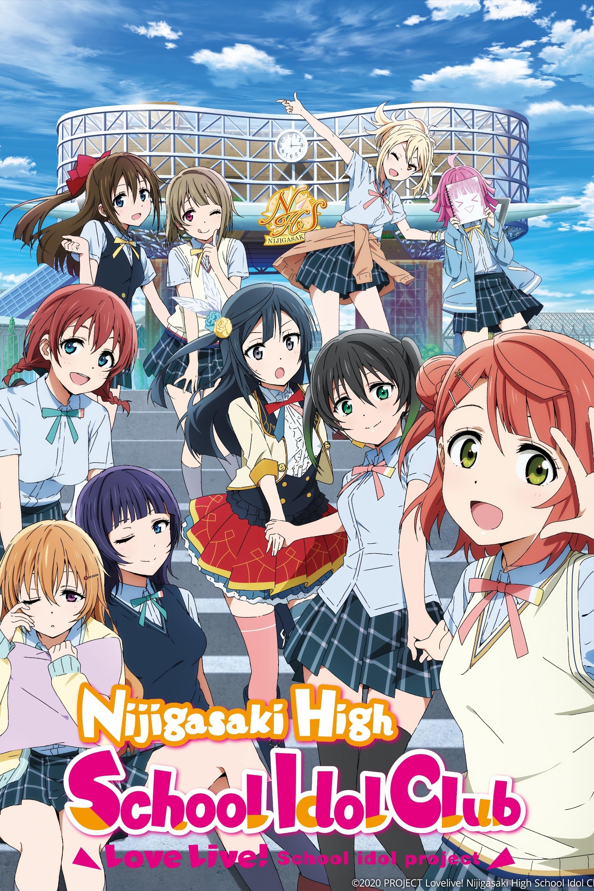 Love Live! Nijigasaki High School Idol Club