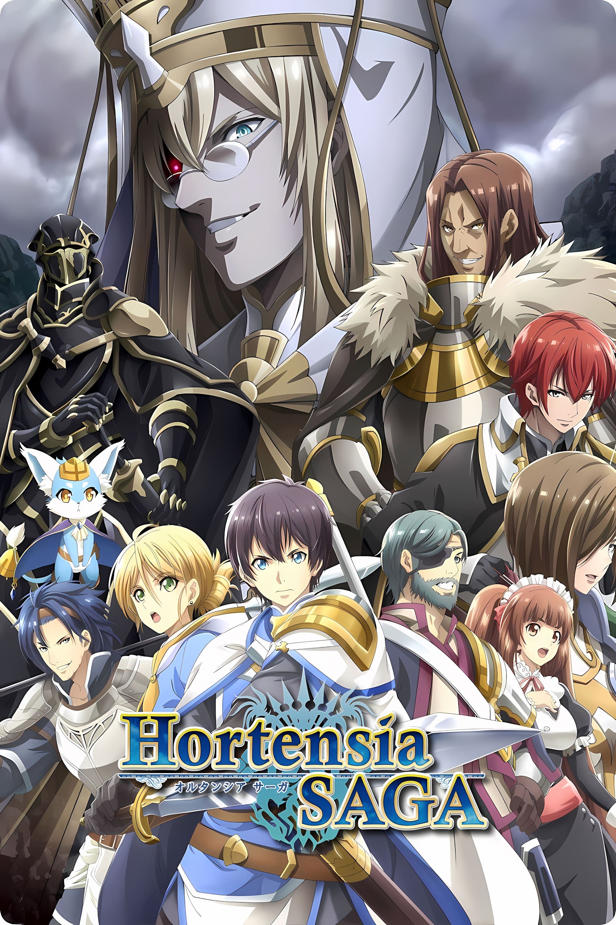 Hortensia Saga