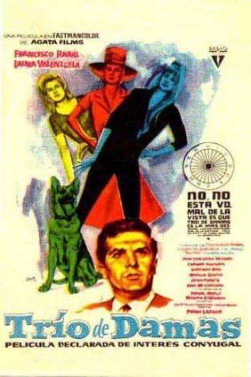 Trío de damas (1960)