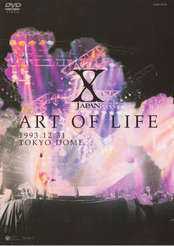 X Japan: Art of Life 1993.12.31 Tokyo Dome