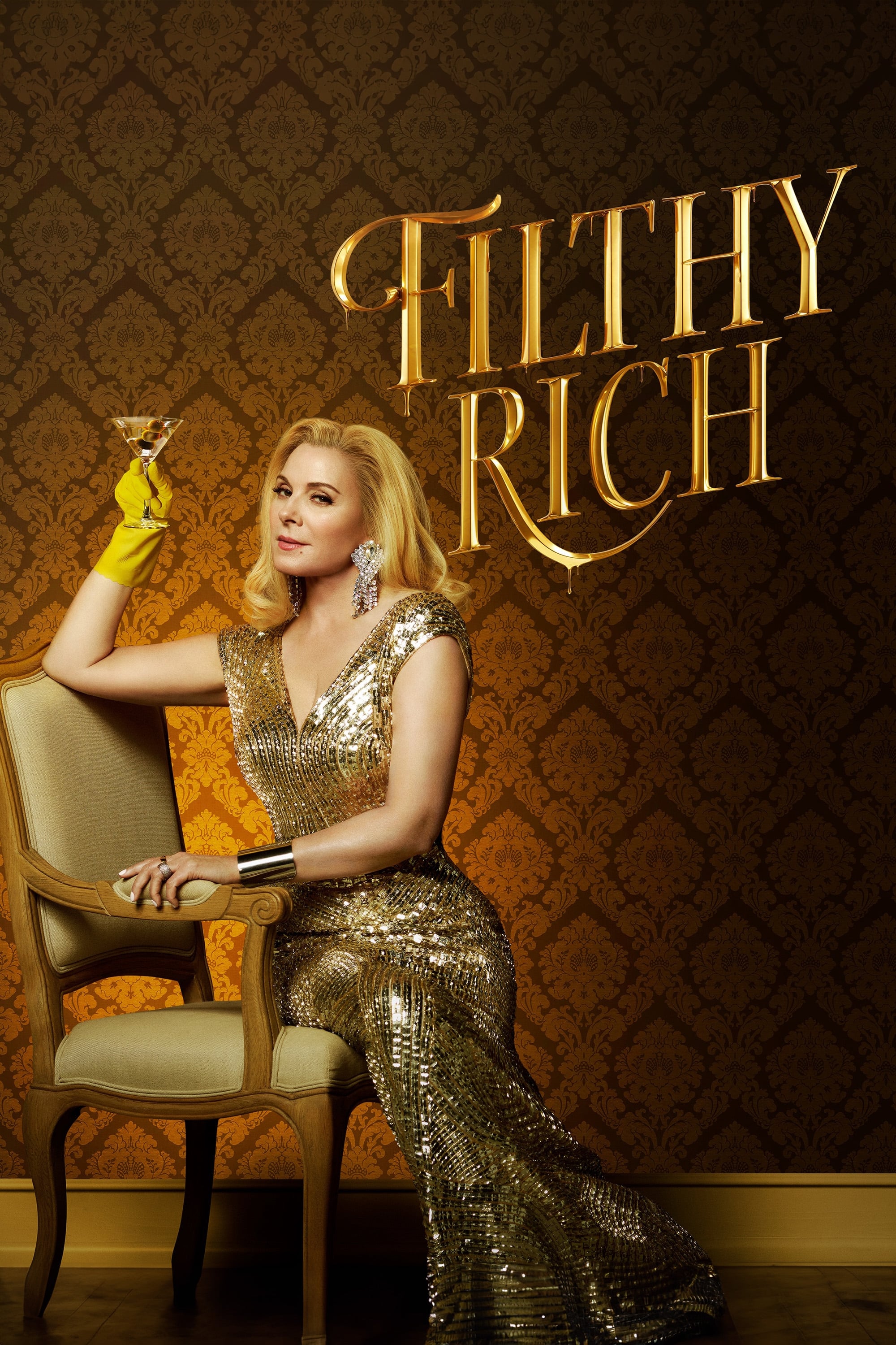 Asquerosamente ricos (2020)