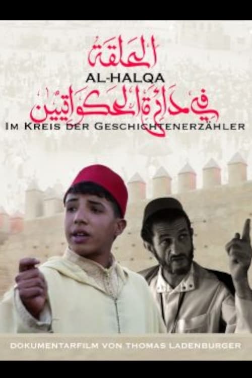 Al-Halqa - In the Storytellers Circle