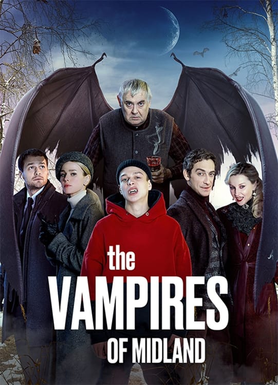 Vampiry sredney polosy (2021)