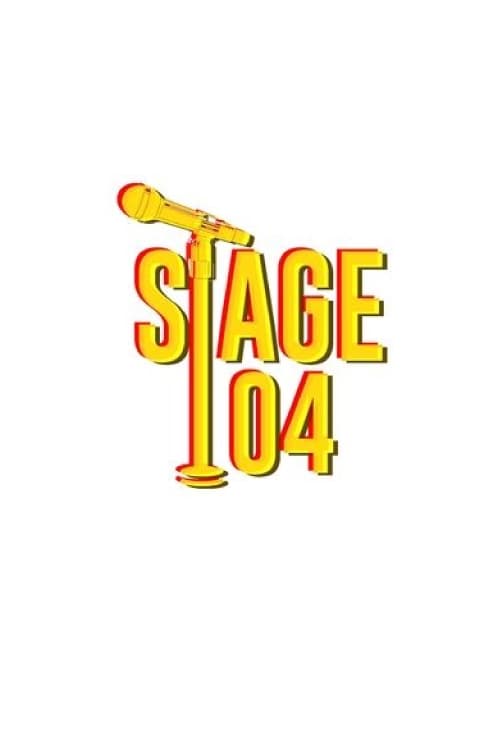 Stage 104