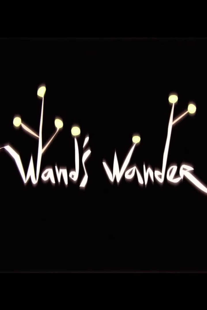 Wand's Wander