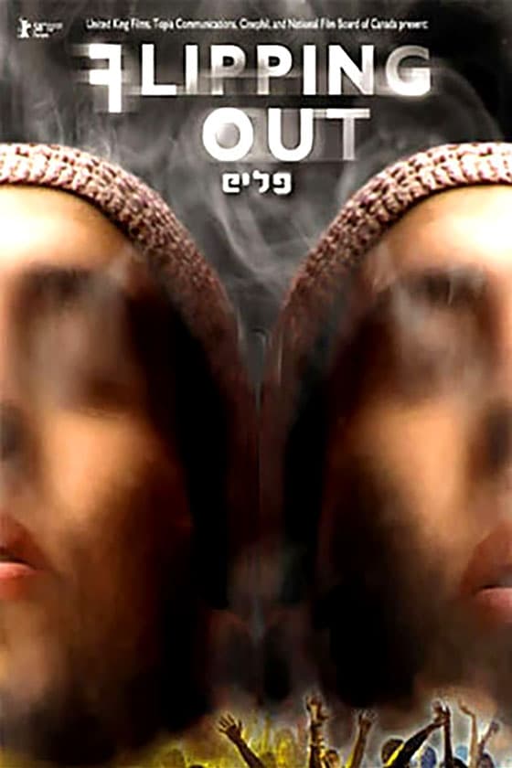 Flipping Out - Israel's Drug Generation