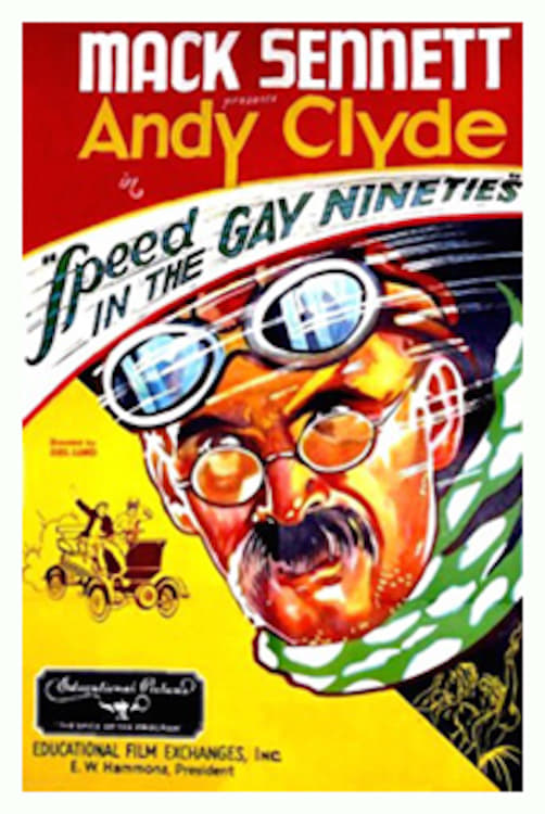 Speed in the Gay Nineties (1932)
