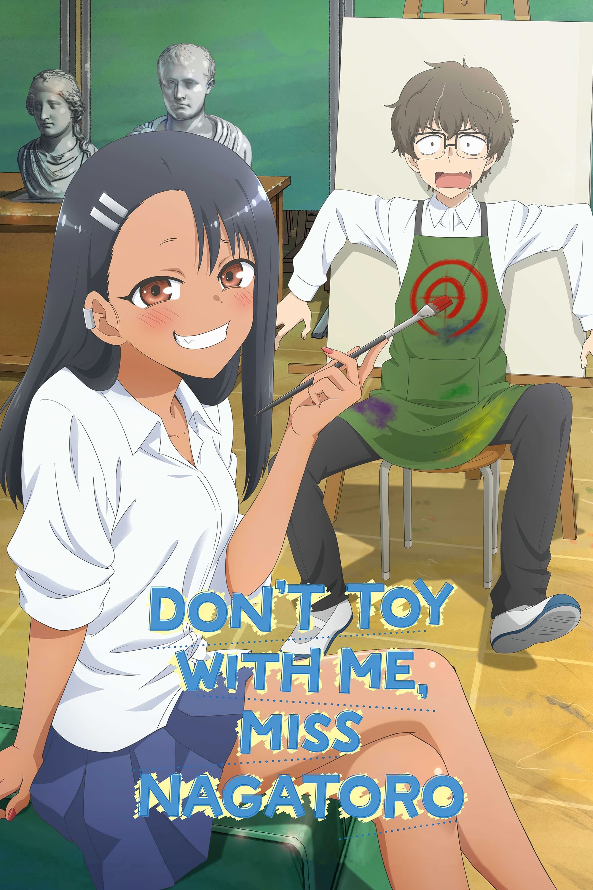 Don't Toy With Me, Miss Nagatoro (2021)