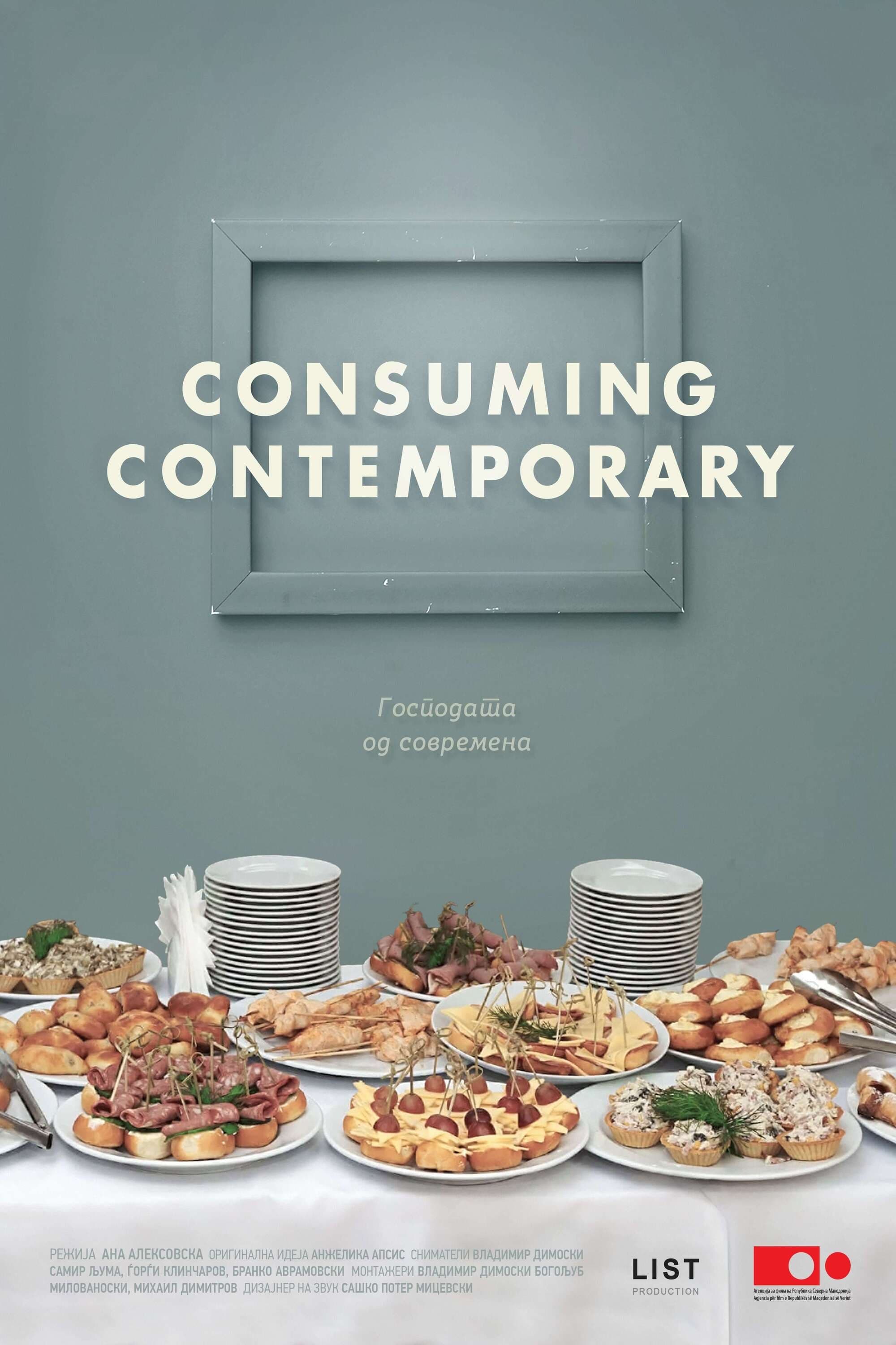 Consuming Contemporary