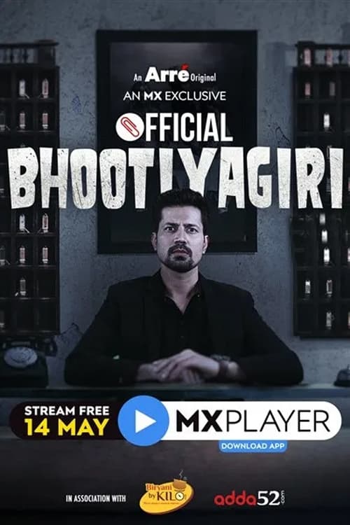 Official Bhootiyagiri