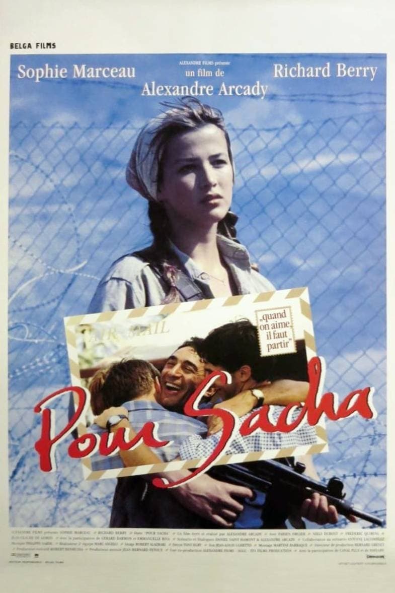 For Sasha (1991)
