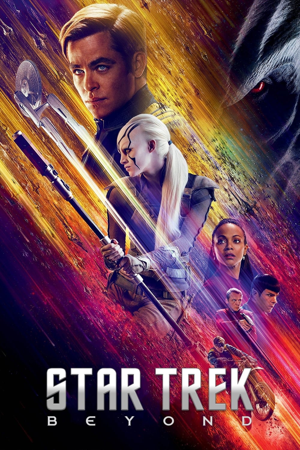 Star Trek  : Sans limites (2016)