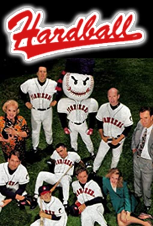 Hardball (1994)