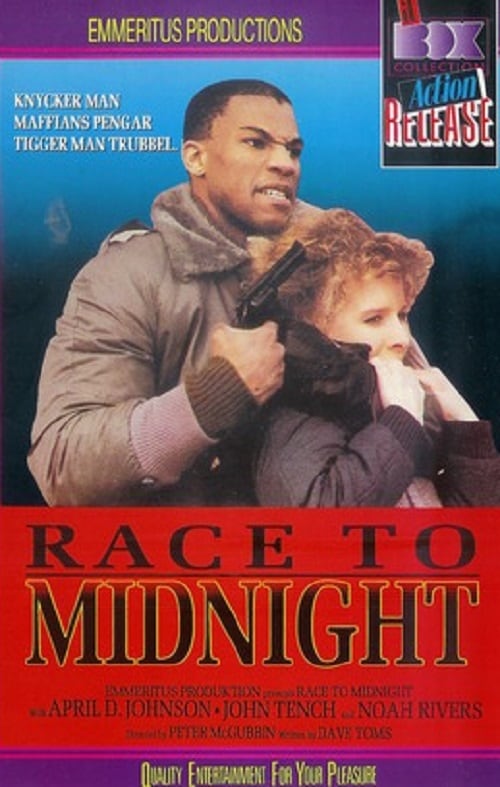 Race to Midnight (1986)