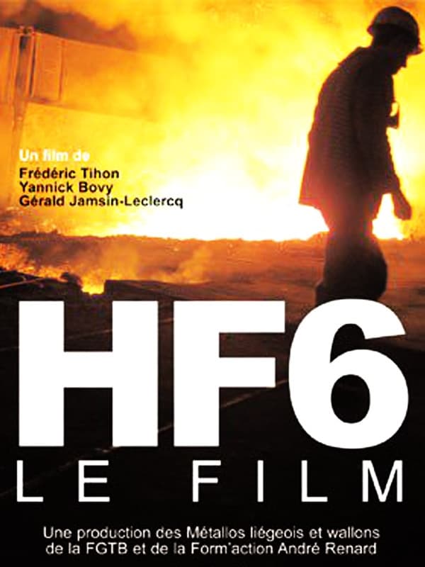 HF6 - Le film