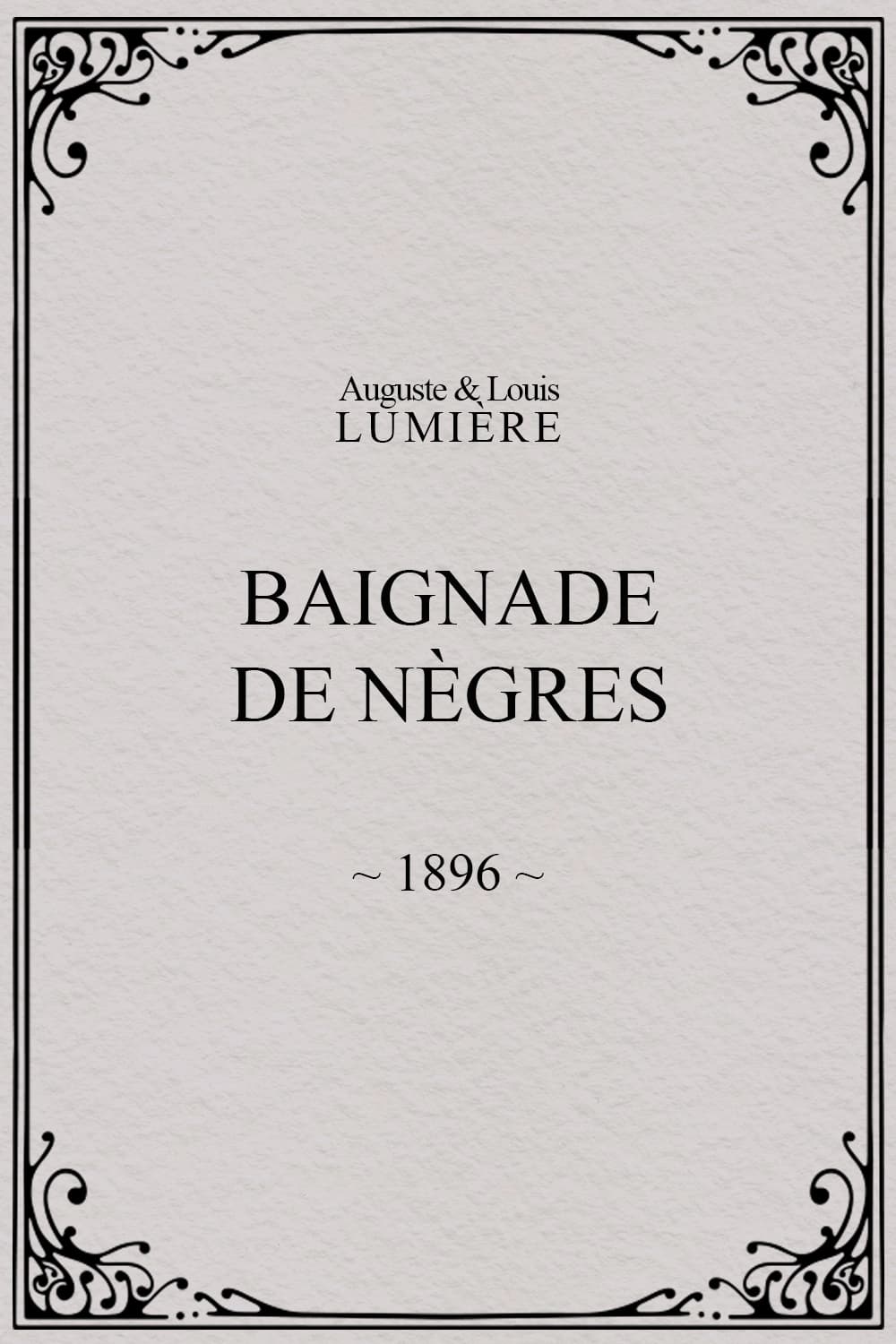 Baignade de nègres (1896)