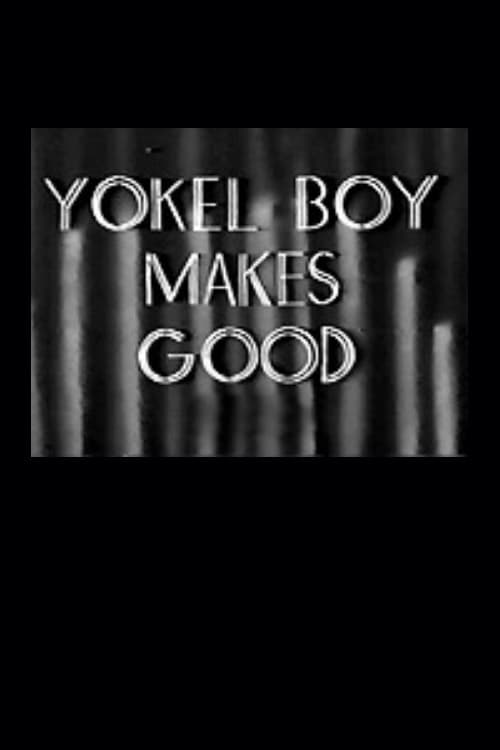 Yokel Boy Makes Good