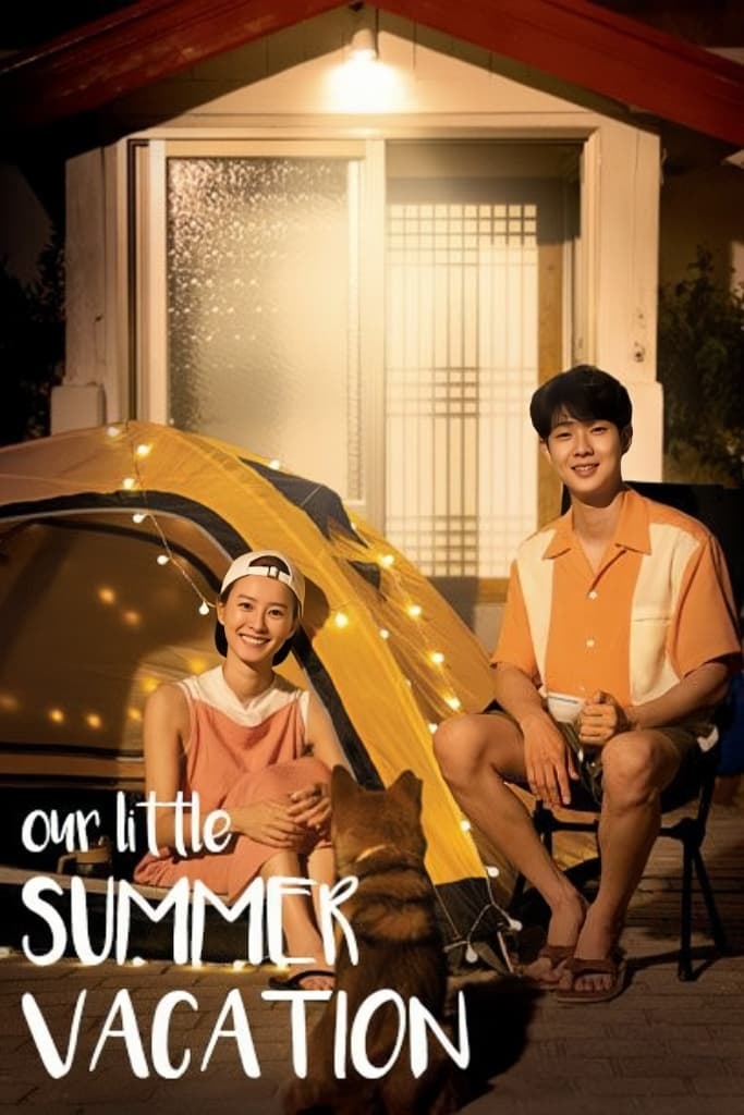 Our Little Summer Vacation (2020)