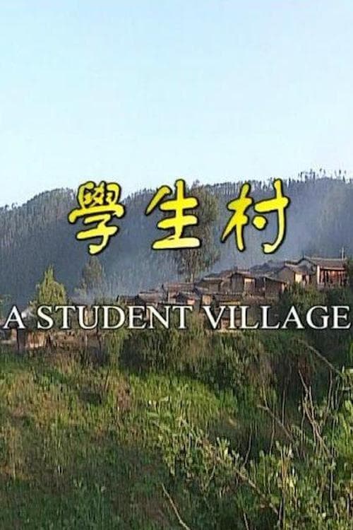 A Student Village
