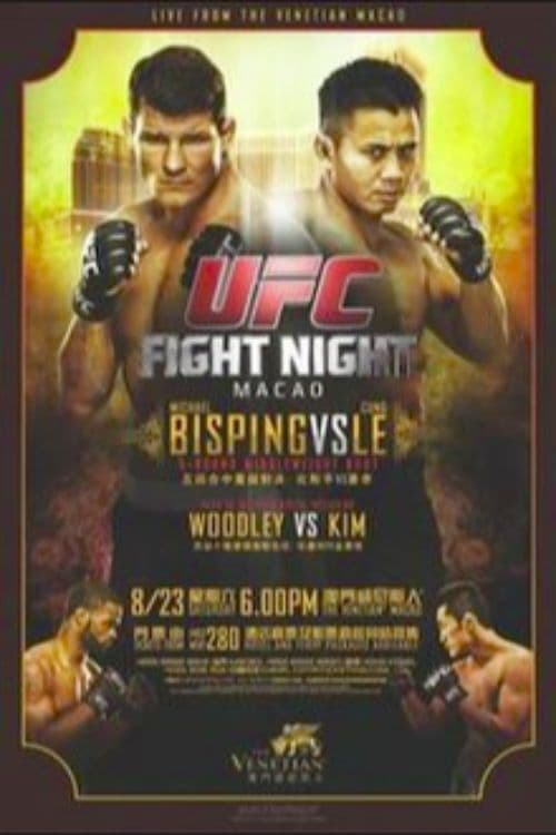 UFC Fight Night 48: Bisping vs. Le (2014)