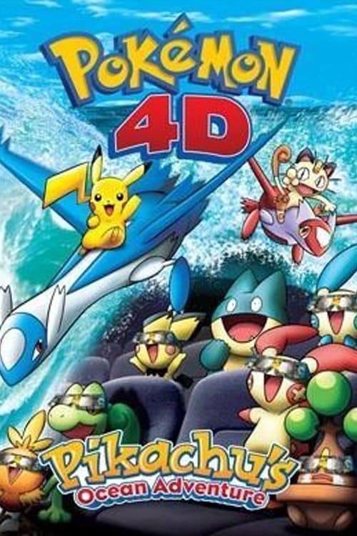 La gran aventura submarina de Pikachu (2006)