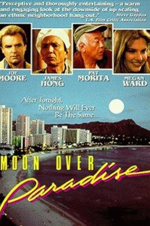 Goodbye Paradise (1991)