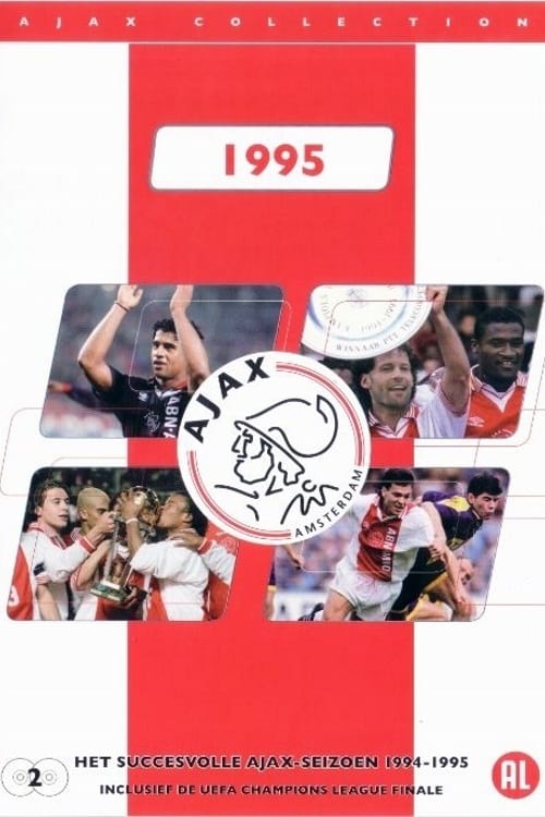 Ajax Collection - 1995