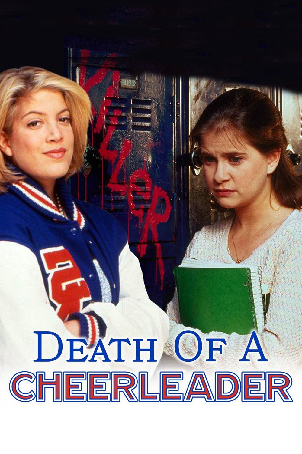 A Friend to Die For (1994)